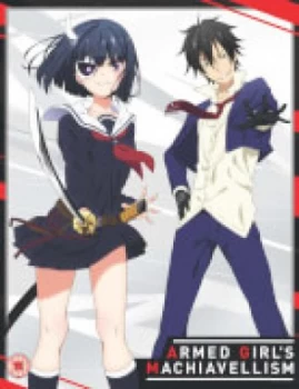 Image of Armed Girls Machiavellism Collector's Edition