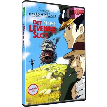 image of Howl's Moving Castle - DVD