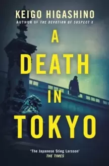 Image of A Death in Tokyo