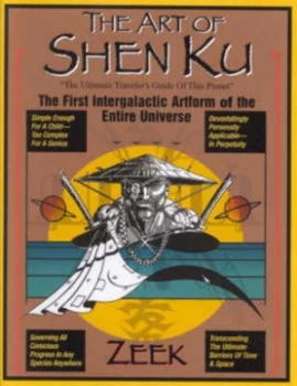 Image of The Art of Shen Ku Paperback