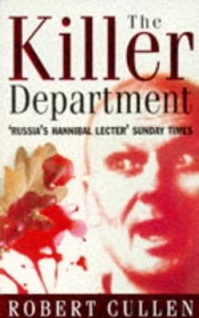 Image of The Killer Department by Robert Cullen Paperback