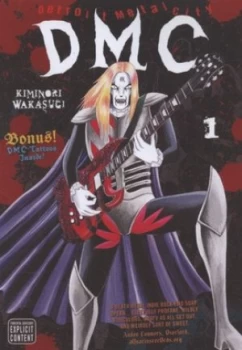 Image of Detroit Metal City by Kiminori Wakasugi Book