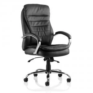 Trexus Rocky Executive Chair High Back With Arms Leather Black Ref