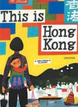 Image of This is Hong Kong by M Sasek