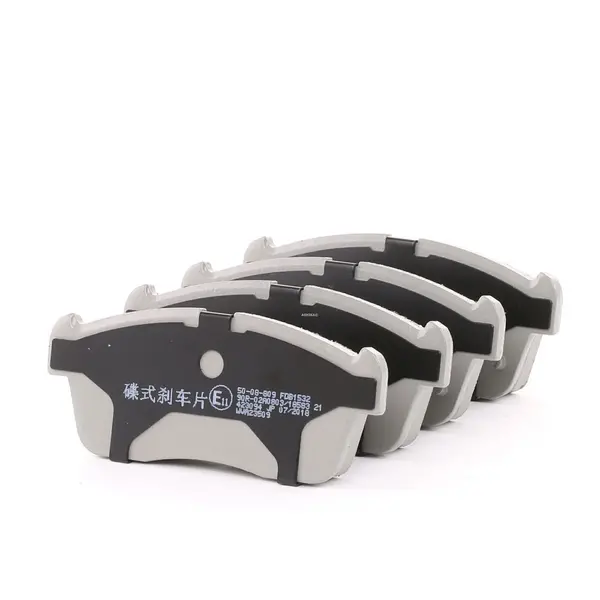 Image of ASHIKA 50-08-809 Brake pad set Front Axle SUZUKI: IGNIS 2, Ignis I, Alto VII, DAIHATSU: Cuore 6, Sirion II, Copen I, NISSAN: Pixo