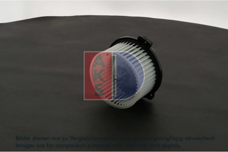 Image of AKS DASIS 228047N Blower Motor Interior Blower (2669)