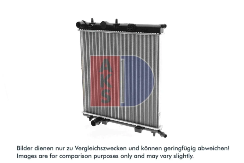 Image of Engine radiator AKS DASIS 060029N