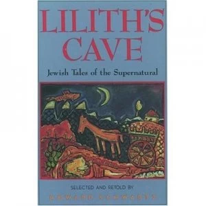 Image of Liliths Cave by Howard Schwartz Book