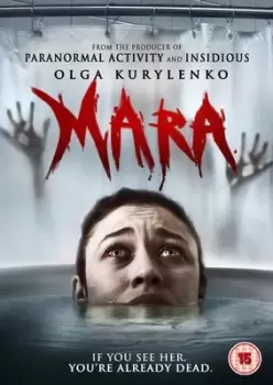 Image of Mara - DVD