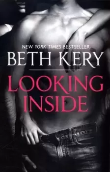 Image of Looking inside by Beth Kery