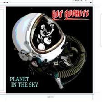 image of Hot Rockets - Planet in the Sky CD