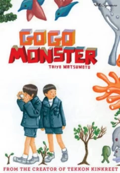 Image of Gogo Monster. Vol. 1 by Taiyo Matsumoto Paperback