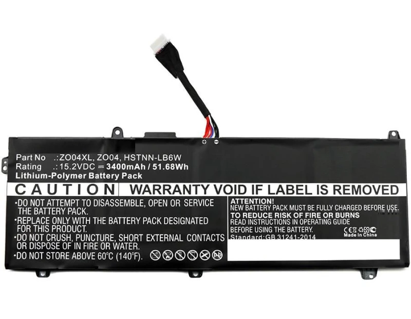 Image of CoreParts MBXHP-BA0109 laptop spare part Battery