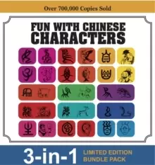 Image of Fun with Chinese Characters