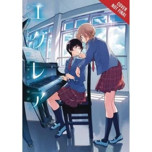 Image of Eclair: Anata Ni Hibiku Yuri: Anthology