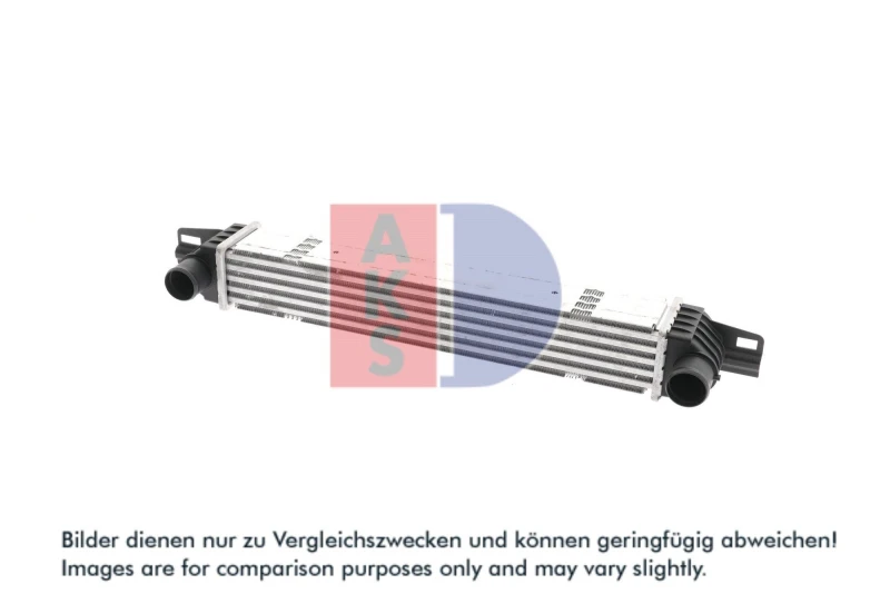 Image of Intercooler AKS DASIS 087038N