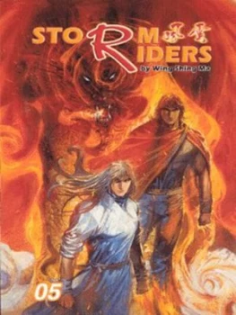 Image of Storm Riders. 05 by Wing-Shing Ma Paperback