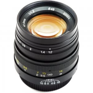 Mitakon Speedmaster 42.5mm f1.2 Lens for Micro Four Thirds