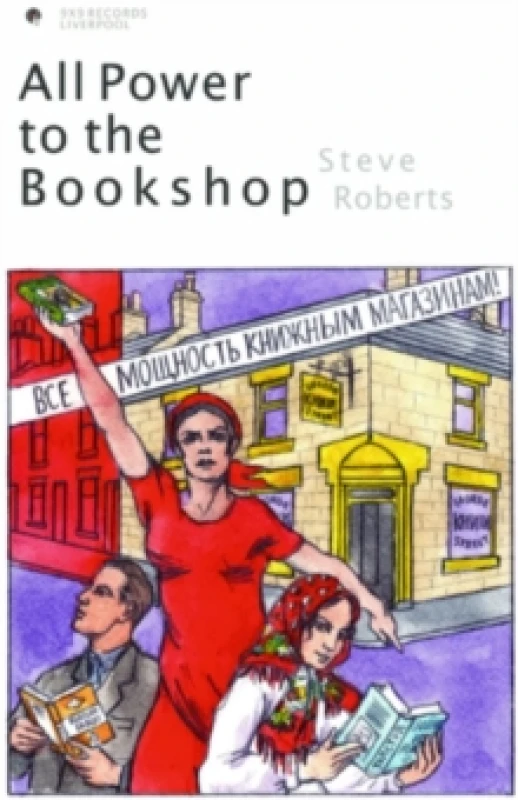 Image of All Power to the Bookshop CD / Album