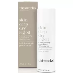 image of this works Skin Deep Dry Leg Oil 150ml