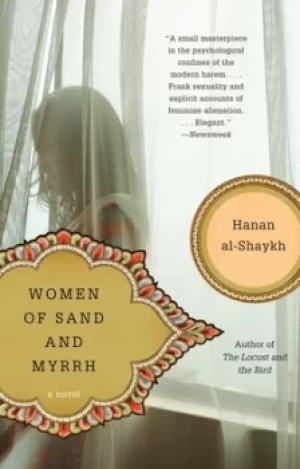 Image of Women of sand and myrrh by Hanan Shaykh