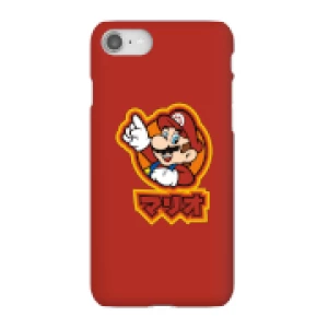 Image of Nintendo Super Mario Mario Kanji Phone Case - iPhone 8 - Snap Case - Gloss