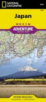 Image of Japan : Travel Maps International Adventure Map