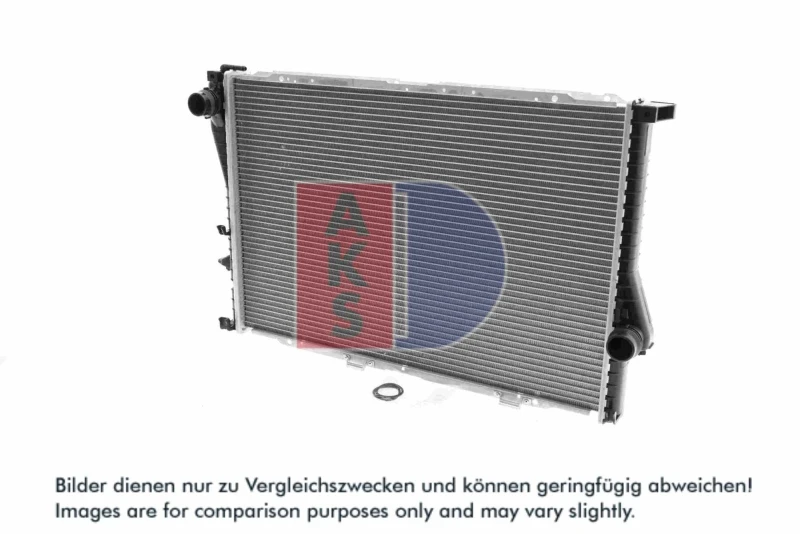 Image of Engine radiator AKS DASIS 050030N