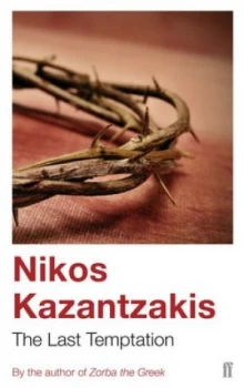 Image of The Last Temptation by Nikos Kazantzakis Paperback