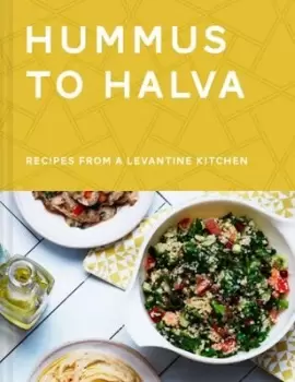 Image of Hummus to Halva - Ronen Givon - Hardback - Used