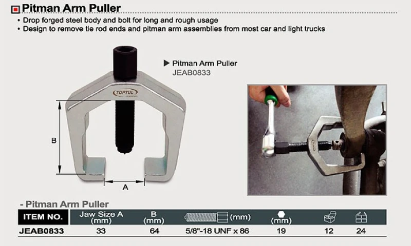 Image of TOPTUL Puller, ball joint TOPTUL JEAB0833