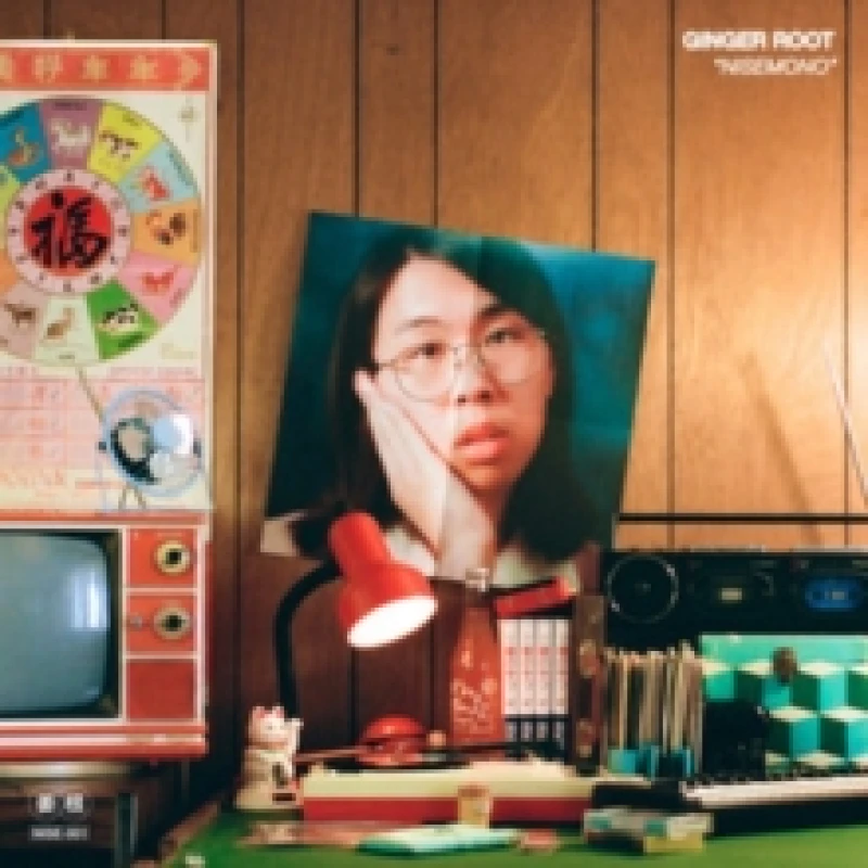 Image of Nisemono Vinyl