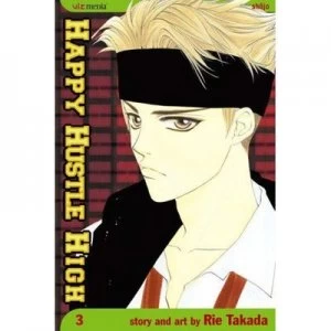 Image of Happy Hustle High by Rie Takada Paperback
