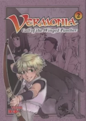 Image of Call of the winged panther by Yoyo