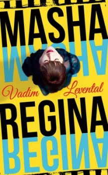 Image of Masha Regina by Vadim Levental Hardback