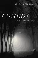 Image of comedy in a minor key