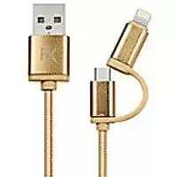 Image of Aquarius USB Cable Gold 20 x 100 x 150 mm