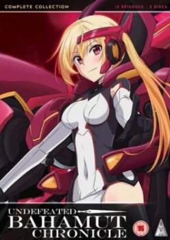 Image of Undefeated Bahamut Chronicle Collection - DVD