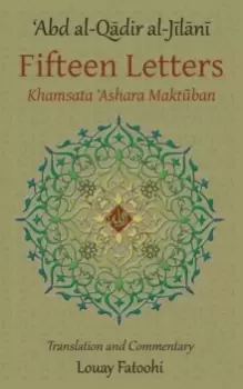 Image of Fifteen Letters (Khamsata 'Ashara Maktuban)