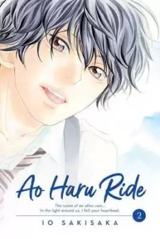 Image of Ao haru ride 2 by Io Sakisaka