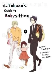 Image of The Yakuza's Guide to Babysitting Vol. 2