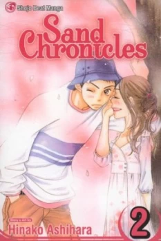 Image of Sand Chronicles by Hinako Ashihara Paperback