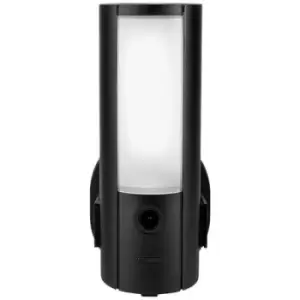 Image of ABUS ABUS Security-Center PPIC46520 WiFi IP CCTV camera 2048 x 1536 p