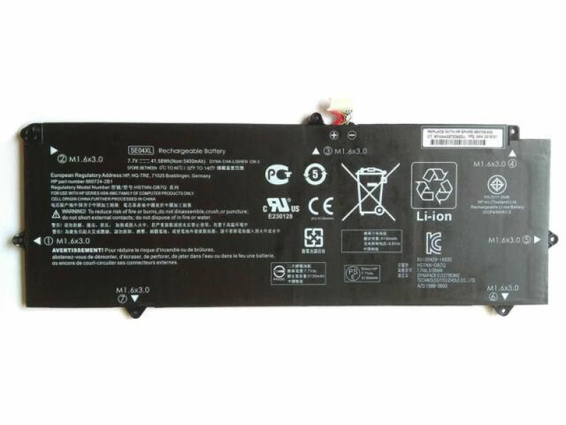 Image of HP *Non Cancellable/Non Returnable (NCNR)* BATTERY PRIMARY 4 CELL LITH