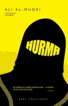 Image of Hurma by Ali Al-Muqri Paperback