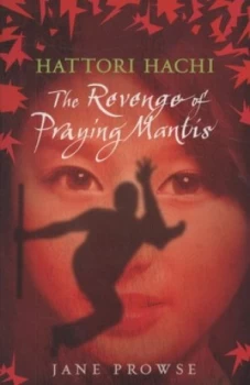 Image of Hattori Hachi by Jane Prowse Paperback