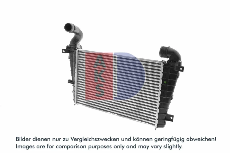 Image of AKS DASIS 157060N Intercooler Intercooler,charger (468)