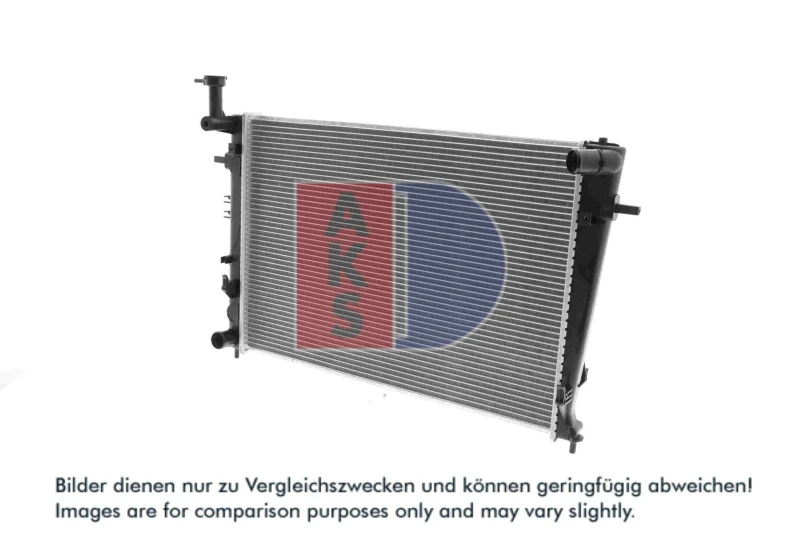 Image of Engine radiator AKS DASIS 510041N