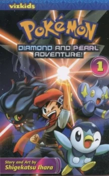 Image of Diamond and Pearl Adventure. Volume 1 by Shigekatsu Ihara Paperback