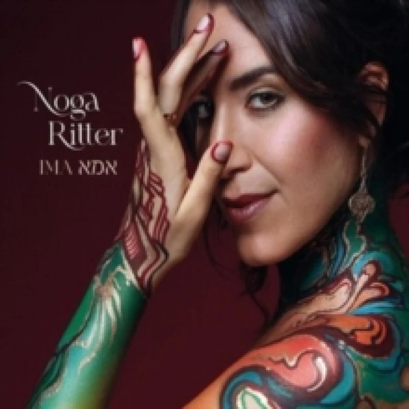 Image of Ima CD / Album